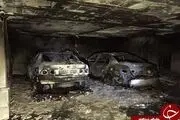 
مصدوم شدن یک آتش نشان در آتش سوزی پارکینگ + تصاویر

