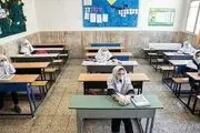 امتحانات ترمیم معدل پایه دوازدهم برای ترمیم معدل کنکور چه زمانی برگزار می شود؟