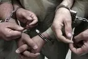 دستگیری یک گروهک تروریستی با ۶۵ قبضه اسلحه آمریکایی+فیلم