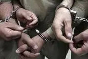 دستگیری یک گروهک تروریستی با ۶۵ قبضه اسلحه آمریکایی+فیلم