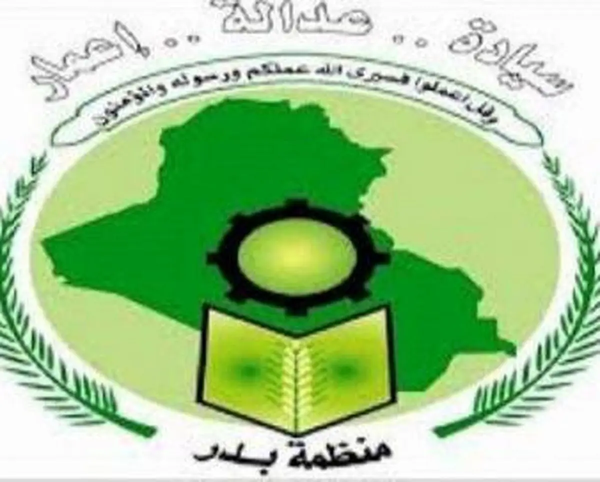 فراکسیون بدر خطاب به اردوغان: عاقل باش و سربازانت را از عراق خارج کن!