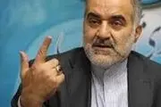  جمله‌ای از رهبری که امیر قطر را به هم ریخت