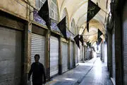 مداد رنگی سه‌ونیم میلیون تومانی!/ عکس