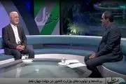 بدون هیجان، مسئله مهاجران خارجی را ساماندهی می‌کنیم