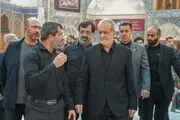 تشرف پزشکیان به حرم حضرت معصومه(س)