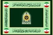 اطلاعیه پلیس مازندران درباره فردی که به دستور ایست توجه نکر