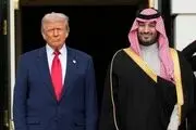 گفت وگوی بن‌سلمان و ترامپ درباره ایران و روند مذاکرات