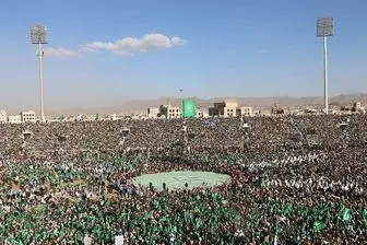 تظاهرات در «حجه» یمن در تقدیر از عملیات «نصر من الله»