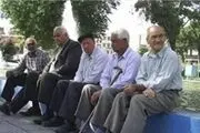حذف 