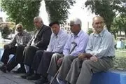حذف 