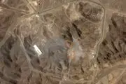 اورانیوم باقی مانده به محل جدید منتقل نشده است