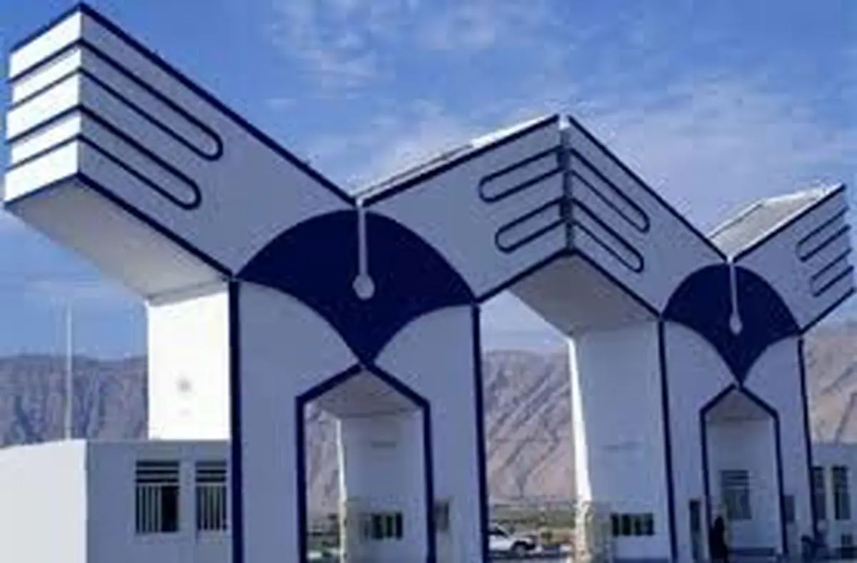 گریه فاطمه هاشمی رفسنجانی در دانشگاه آزاد+تصاویر