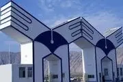 گریه فاطمه هاشمی رفسنجانی در دانشگاه آزاد+تصاویر