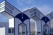 گریه فاطمه هاشمی رفسنجانی در دانشگاه آزاد+تصاویر
