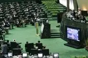 حاشیه مجلس از دیدار جنجالی نمایندگان اصلاح‌طلب