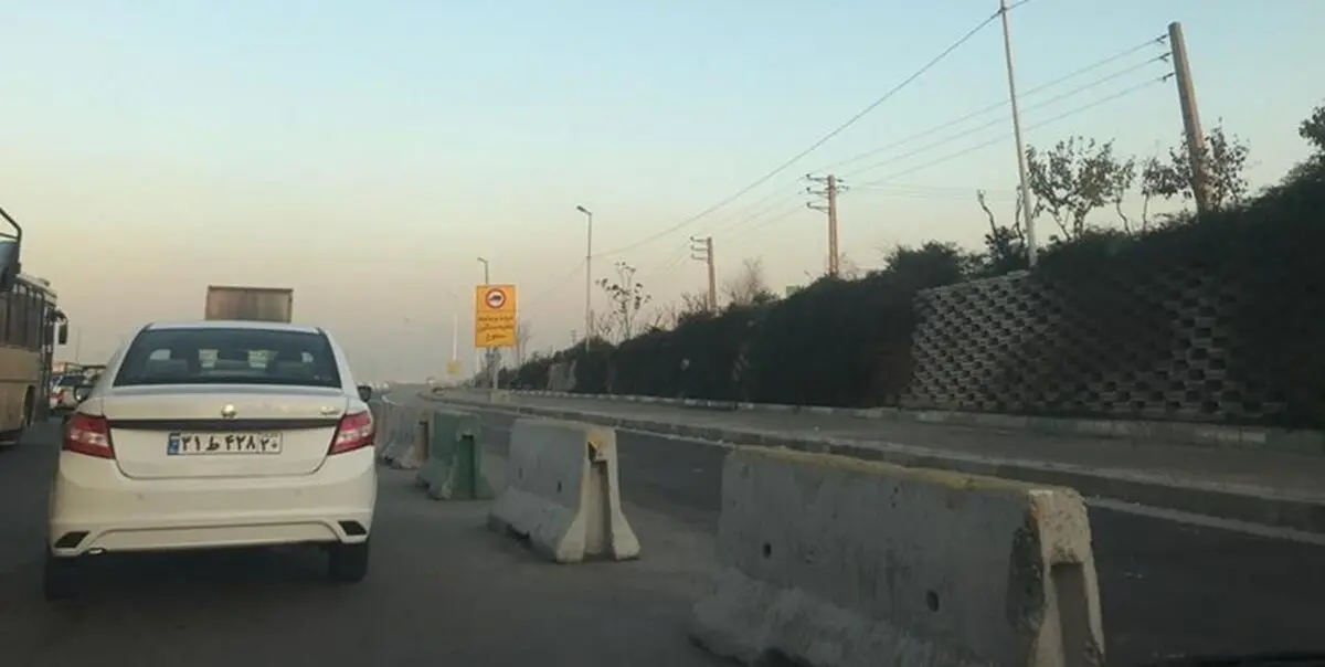 بازگشایی بخش مسدود شده بزرگراه شهید نجفی رستگار