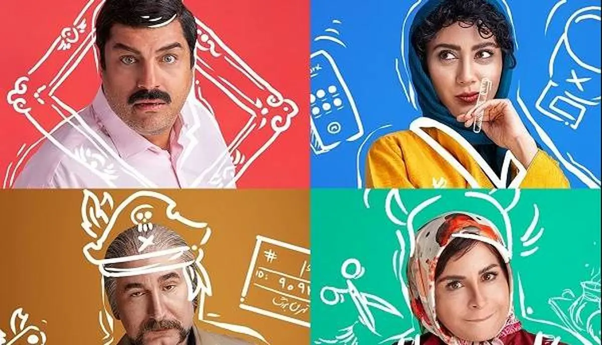 بازیگر معروف در پشت صحنه سریال داوینچیز