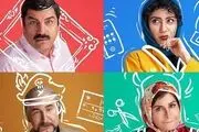 بازیگر معروف در پشت صحنه سریال داوینچیز