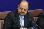 پرداخت بیمه بیکاری به کشاورزان