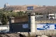 زندان جدید امنیتی اسرائیل با محافظت تمساح‌ها!