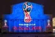 نتایج و جدول مرحله مقدماتی جام جهانی ۲۰۱۸ در اروپا 