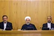 آخرین مصوبات جلسه هیئت دولت به‌ریاست روحانی