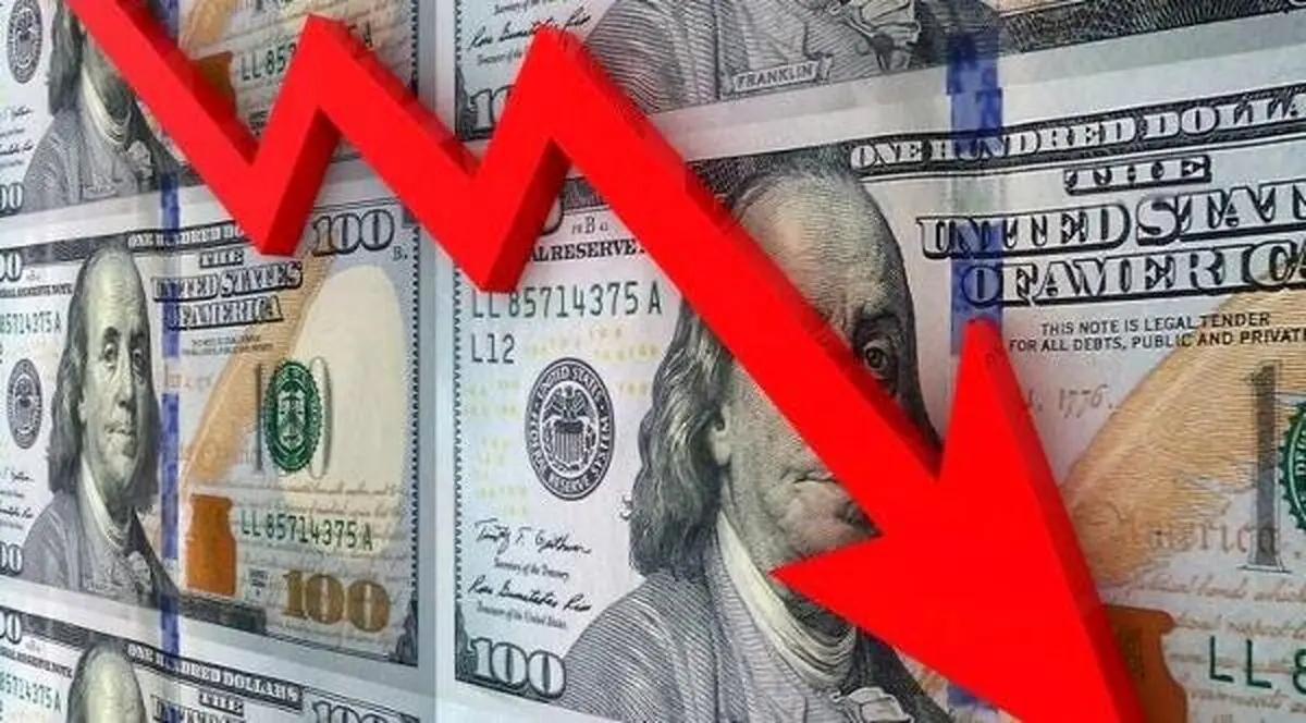 قیمت دلار نزولی شده است؟