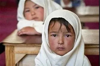 وضعیت بحرانی آموزش و پرورش در افغانستان