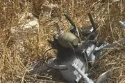 سقوط کوادکوپتر حامل نارنجک جنگی 