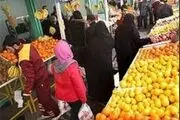 جلب رضایتمندی شهروندان مهمترین هدف ستاد تنظیم بازار فردیس