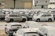 آغاز مزایده بیش از هزار خودروی رسوبی بلاتکلیف