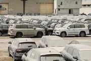 آغاز مزایده بیش از هزار خودروی رسوبی بلاتکلیف