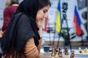 درخشش بانوی شطرنج‌باز ایرانی در میان بزرگان جهان 
