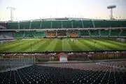  سهمیه‌ ایران در مسابقات باشگاهی AFC 