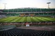  سهمیه‌ ایران در مسابقات باشگاهی AFC 