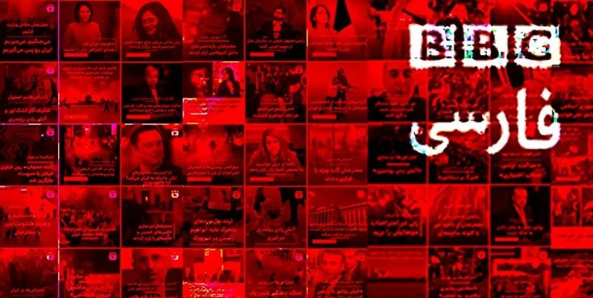 رسانههای معاند چگونه با ذهن مخاطب بازی میکنند؟