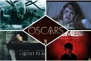 ترسناکترین فیلم های جهان که جایزه گرفتند/ تصاویر