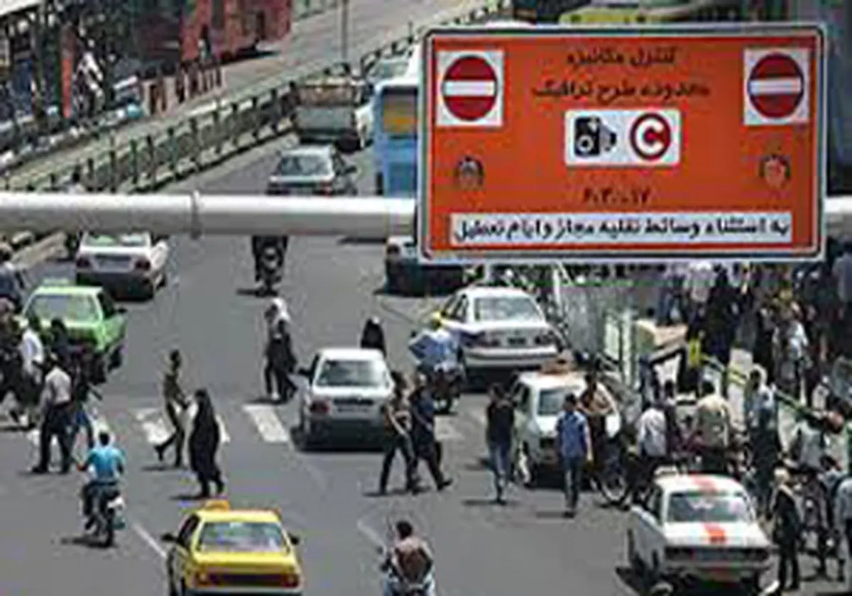 ترافیک تهران در دو راهی طرح زوج و فرد یا LEZ؟!