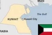 آماده باش نیروهای کویت در مرز با عراق