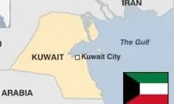 کویت هم در مورد برجام زیاده گویی کرد!