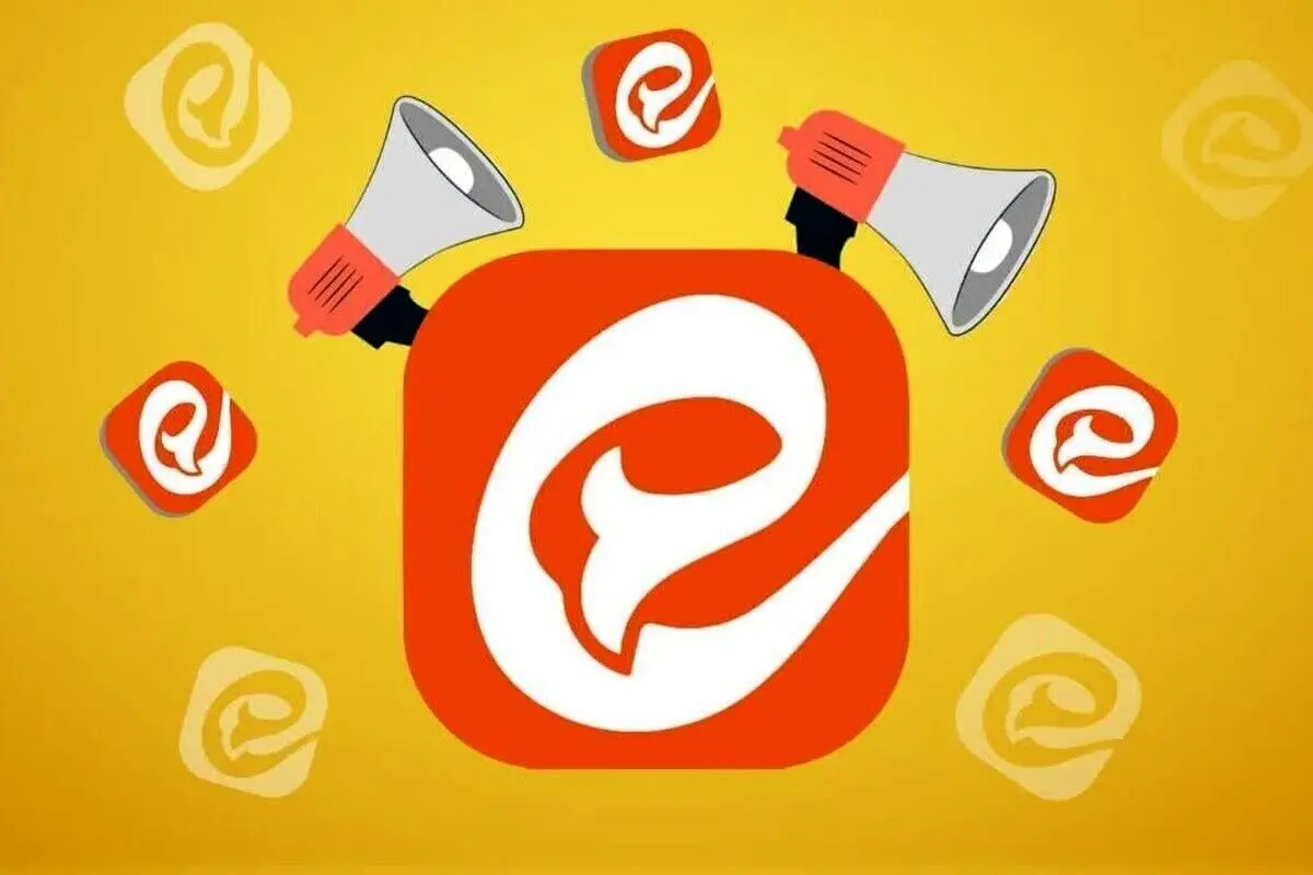 علت قطعی ایتا امروز ۱۳ فروردین ۱۴۰۳
