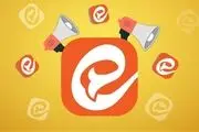 علت قطعی ایتا امروز ۱۳ فروردین ۱۴۰۳

