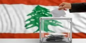 پایان رای‌گیری انتخابات لبنان