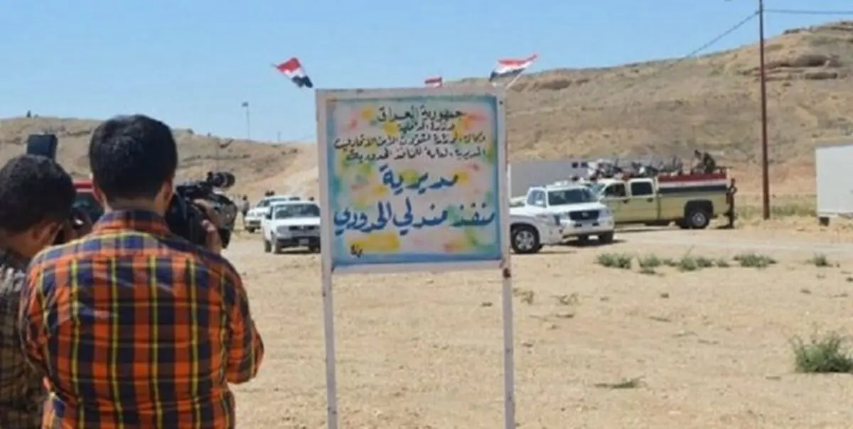 بازگشایی رسمی گذرگاه مرزی مندلی بین ایران و عراق