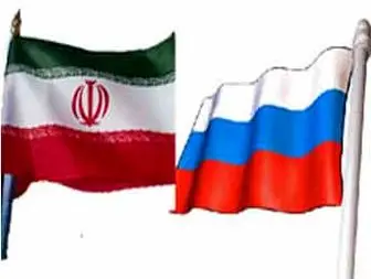 توافق امنیتی ایران و روسیه در سال ۹۱