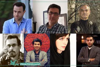 تازه ترین خبرها از جشنواره پویانمایی تهران