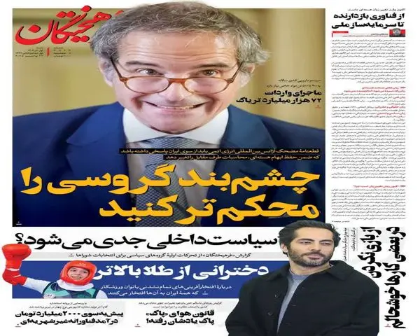 photo_2025-11-22_00-09-57 (5)