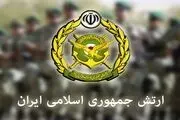 بیانیه ارتش جمهوری اسلامی ایران بمناسبت انتخابات ۱۱ اسفندماه
