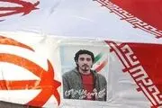 
ایلیا؛ دانشجوی ۲۱ ساله‌ای که برای وطن رفت
