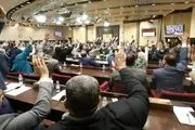  اجماع جریان‌های سیاسی و نمایندگان بر سر تصویب کابینه الکاظمی